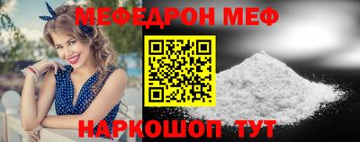 ешки Апрелевка