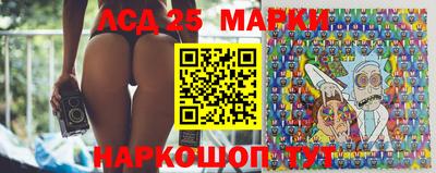 эйфоретик Апшеронск