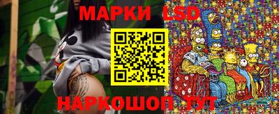 меф VHQ Аргун