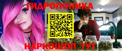 ешки Апрелевка