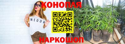 меф Гусев
