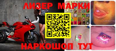 ешки Апрелевка