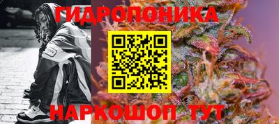 меф VHQ Аргун