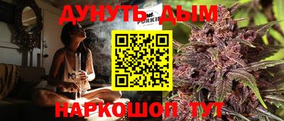 ешки Апрелевка