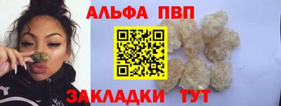 ешки Апрелевка