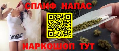 дистиллят марихуана Гусь-Хрустальный