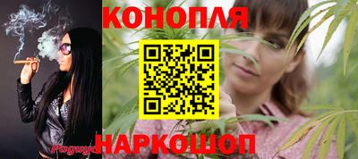 ешки Апрелевка