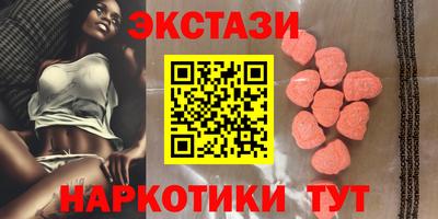 ешки Апрелевка