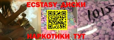 меф VHQ Аргун