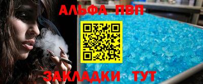ешки Апрелевка