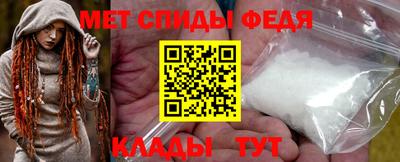 ешки Апрелевка