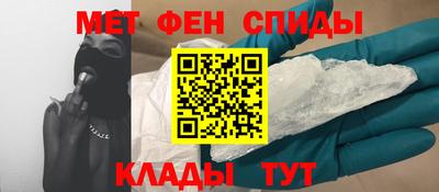 не бодяженный Гусиноозёрск