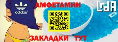 ешки Апрелевка
