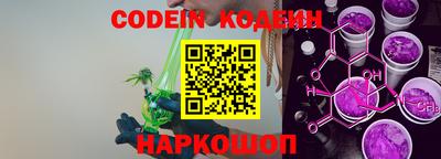 меф VHQ Аргун