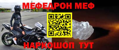 ешки Апрелевка