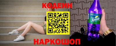 ешки Апрелевка